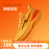 鸿星尔克【天马3】跑步鞋减震回弹运动男鞋稳定通勤跳绳运动鞋51125103048