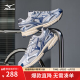 美津浓（MIZUNO）【SPEED 2K】千禧复古跑鞋男女同款运动鞋缓震舒适透气跑步鞋 13/幻想银 42.5 (275mm)