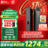 萤石Y3000FV智能锁 极致灰 3D人脸识别无需指纹 家用全自动猫眼门铃视频锁密码锁  防盗智能电子门锁
