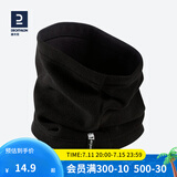迪卡侬（DECATHLON）护颈围脖男女户外滑雪骑行保暖套头脖套 成人黑色