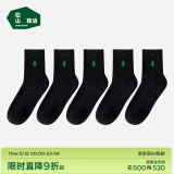 松山棉店 运动袜子女中筒 5双运动袜多色搭配棉袜 【男中筒】5黑色 5双 均码 （男士推荐：39-44）