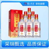 泸州老窖 八年窖头曲 流金版 浓香型白酒 52度500ml*6瓶 送礼整箱装