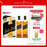 尊尼获加（JOHNNIE WALKER）洋酒 12年黑方黑牌 双支礼盒装 700ml*2瓶 苏格兰调和型威士忌