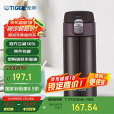 虎牌（TIGER）轻量型保温保冷水杯一键弹盖保温杯MMJ-A36C-TC可可布朗尼360ml