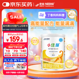 雀巢健康科学【丁香妈妈推荐】小佳膳全营养配方粉 1-10岁儿童适用 400g