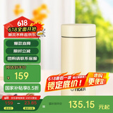 虎牌（TIGER）迷你口袋杯轻量便携双层真空保温保冷杯MMP-B20C-YP日光黄200ml