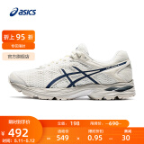 亚瑟士ASICS男鞋网面跑步鞋缓震跑鞋透气舒适运动鞋 GEL-FLUX 4 米色/蓝色102 41.5