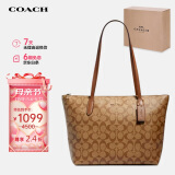 蔻驰（COACH）【品牌直供】女士大号托特包单肩手提包4455IME74
