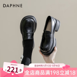 达芙妮（DAPHNE）官方 乐福鞋女2025新款英伦风女鞋厚底粗跟小皮鞋一脚蹬单鞋女 黑色海鸥【5cm哑光单里款】 36