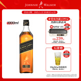 尊尼获加（JOHNNIE WALKER）洋酒 12年黑方黑牌1000ml 苏格兰调和型威士忌 无盒