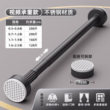 优品居免打孔阳台伸缩晾衣杆不锈钢卫生间浴室浴帘杆卧室窗帘杆 高级黑【27管径】 可伸缩0.35-0.5米墙距
