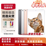 Apple苹果 iPad Air1/Air2/Air3 迷你mini2/4/5 二手平板电脑ipad ipad 2018 128G WiFi版 95成新
