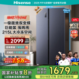 海信冰箱611L双开门冰箱一级能效无霜超薄大容量变频电冰箱家电国家补贴20%换新BCD-611WFK1DPQ