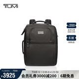 途明（TUMI）GEN 4.3 CORE时尚男士通勤商务双肩背包电脑包弹道尼龙夏季出游