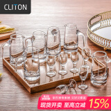 CLITON白酒杯分酒器100ml酒具套装茅台一口小酒杯刻度分酒壶酒盅6壶6杯