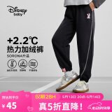 迪士尼（DISNEY）童装儿童女童加绒针织分割长裤时尚洋气裤子24冬DB441AA12黑160
