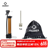 准者打气筒加气针便携式篮球足球车胎气球充气装备【迷你套装】 打气筒球包2球针