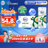 舒化 伊利无乳糖牛奶 低脂型220ml*24盒 礼盒装 舒化奶京东自营