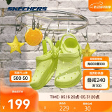 斯凯奇（Skechers）泡泡鞋丨夏季情侣洞洞鞋女沙滩踩屎感拖鞋男增高防臭透气