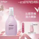 茱莉蔻（Jurlique）西柚净润花卉水100ML 补水保湿喷雾爽肤水母亲节 效期至26年4月