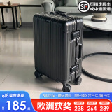 EAZZ【一体铝框｜退换免费】行李箱铝镁合金拉杆箱旅行箱登机密码皮箱 高端 铝框-黑色 26英寸 中长途 开学大容量行李箱