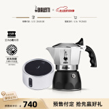 比乐蒂（Bialetti）【百年品牌】摩卡壶 双阀高压手冲咖啡壶意式浓缩手动咖啡机送礼 4杯份+4.0电陶炉(雅致银) 170ml