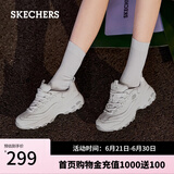 斯凯奇（Skechers）女鞋春季小白鞋蕾丝休闲运动熊猫鞋黑色增高厚底老爹鞋11959 白色/WHT 36.5