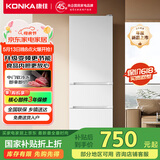 康佳（KONKA）冰箱家电205升三门三温新升级变频节能软冷冻家用出租房小型冷藏冷冻冰箱 205升新升级变频