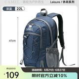 骆驼（CAMEL）户外双肩包男女轻便徒步旅行运动登山背包 A9W3CO3135 深蓝