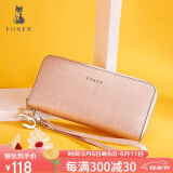 金狐狸（FOXER）女士牛皮长款钱包拉链手机包玫瑰金手拿包轻奢母亲节520礼物