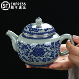 上官大人景德镇青花瓷老陶泥茶壶中式复古开片泡茶壶高端功夫茶具陶瓷单壶 老陶泥茶壶【缠枝莲】景德镇【顺丰包邮】 260ml