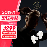 Bose QC消噪耳塞Ultra 大鲨三代真无线蓝牙耳机 主动降噪耳机 智能耳内音场调校 消噪耳塞Ultra-60周年钻光纪念款