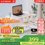 乐歌升降电脑桌站立办公升降台坐站交替家用可折叠桌MX1雅白 