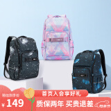 卡拉羊25L减负书包初高中大学生男女大容量旅行双肩包户外出游春游背包