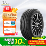 米其林（MICHELIN）汽车轮胎/新能源轮胎 235/60R18 103W e聆悦 E PRIMACY