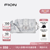 菲安妮（FION）小方包春夏时尚休闲斜挎包包女包油画单肩包女 520情人节礼物