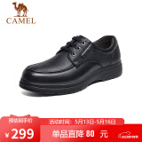 骆驼（CAMEL） 男士商务休闲牛皮系带爸爸皮鞋 A132211810 黑色 43