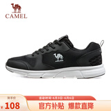 骆驼（CAMEL）网面透气跑步男鞋轻量健步运动鞋子 CSS221L0033 黑色 43