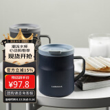 乐扣乐扣（LOCK&LOCK）遇见惬意保温保冷咖啡杯带手柄男女水杯子475ML灰色LHC4263GRY