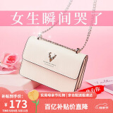啄木鸟（TUCANO）包包女款2025年牛皮单肩包时尚链条斜挎小方女包实用母亲节礼物