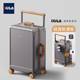 DULA行李箱宽拉杆箱多功能大容量旅行密码箱子飒灰棕24英寸