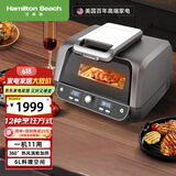 汉美驰（Hamilton Beach）美国BC牛排机多功能锅牛扒机空气炸锅空气料理机免翻面家用全自动无油烟透明可视料理锅AF06202