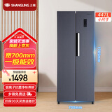 上菱447对开门冰箱双开门 宽700mm一级能效变频风冷家用大容量电冰箱以旧换新BSE447PWL