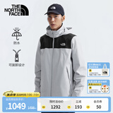 北面（The North Face）【新款黑武士】冲锋衣SANGRO男女防水硬壳外套【可挂内胆】|88FR C3F/星辰灰 XL/180