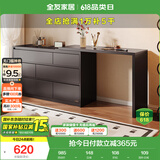 全友家居 六斗柜抽屉收纳柜现代简约家具储物柜卧室梳妆台一体置物柜