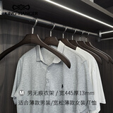 金领结（KING HANGER） 金领结无痕防滑实木衣架榉木木质轻奢衣挂衣柜衣帽间专用木衣架 11【瑞舍】优等男无痕衣架6支/男T恤/薄款落肩男装