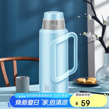 SIMELO施美乐印象京都明月保温瓶玻璃内胆热水壶宿舍热水瓶2L典雅蓝