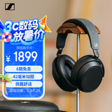 森海塞尔（Sennheiser）MOMENTUM 4无线耳机 大馒头4主动降噪无线蓝牙 头戴式 黑色 高考祝福礼物