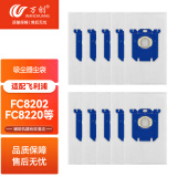 万创适配飞利浦吸尘器配件尘袋FC8202 HR8254/FC8206FC8208垃圾袋布袋10个装