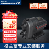 格兰富Grundfos水泵安装服务费（单拍无效） SCALA系列
